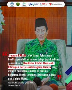 QuotesCardKickOff5