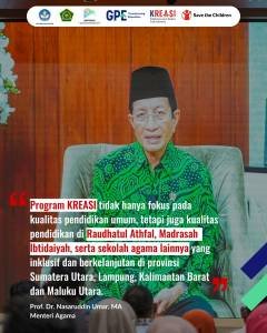 QuotesCardKickOff5